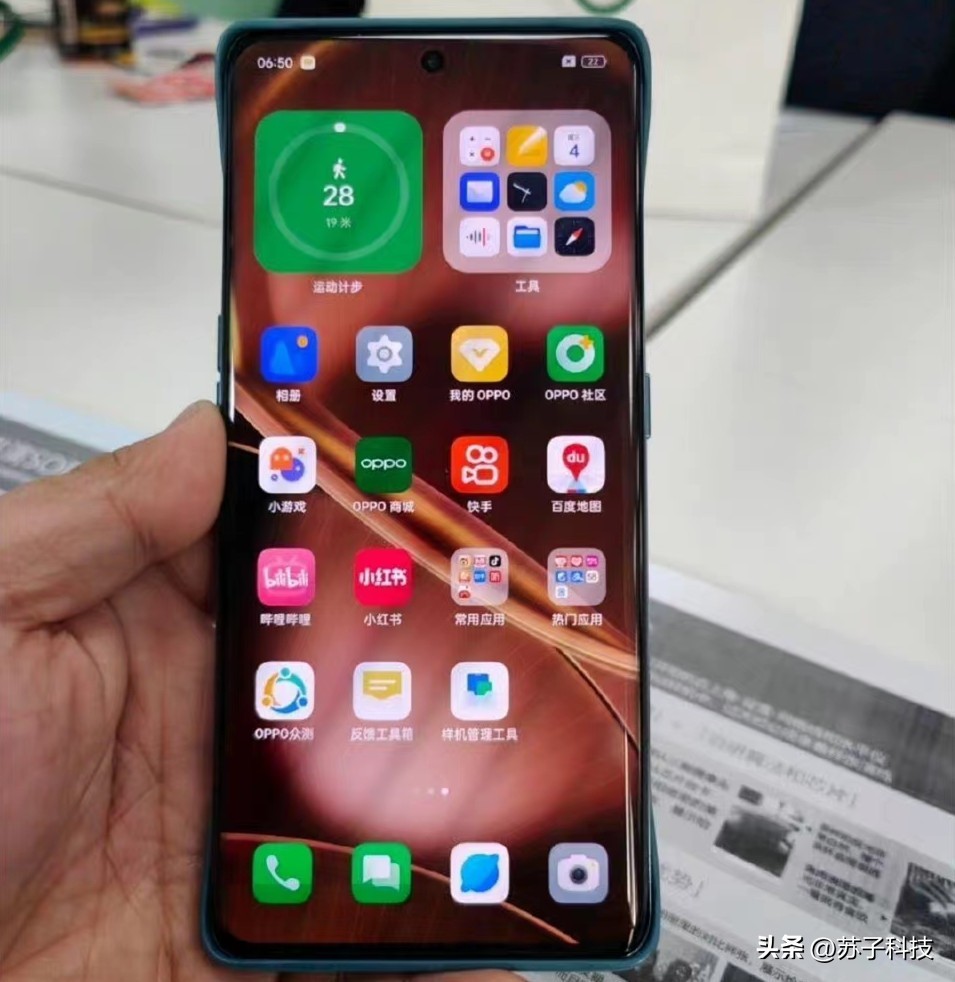 杀疯了！国产高端机“神仙打架”，这4款谁才是“机皇”？