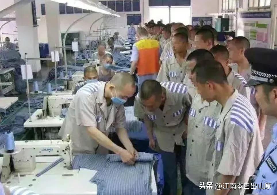 你愿意让孩子从事狱警工作吗？你知道江苏有多少个监狱吗？