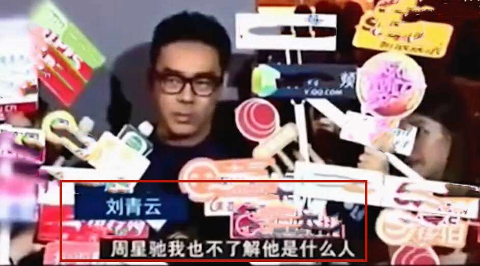 不是因为周星驰放弃了吴孟达,周星驰吴孟达遗憾