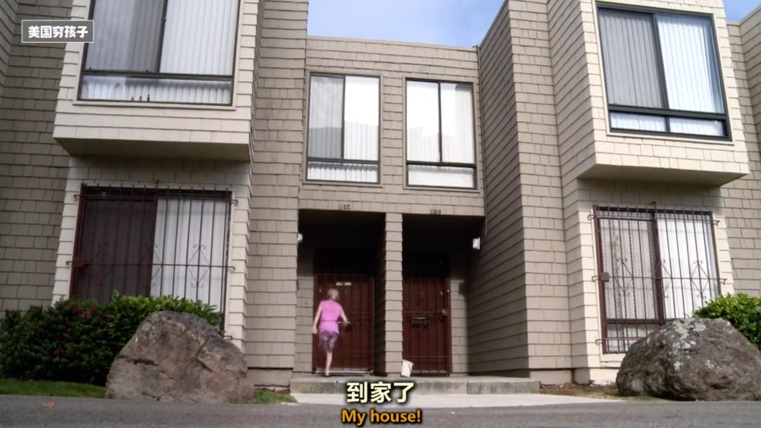 揭秘美国梦的内幕,美国梦真相