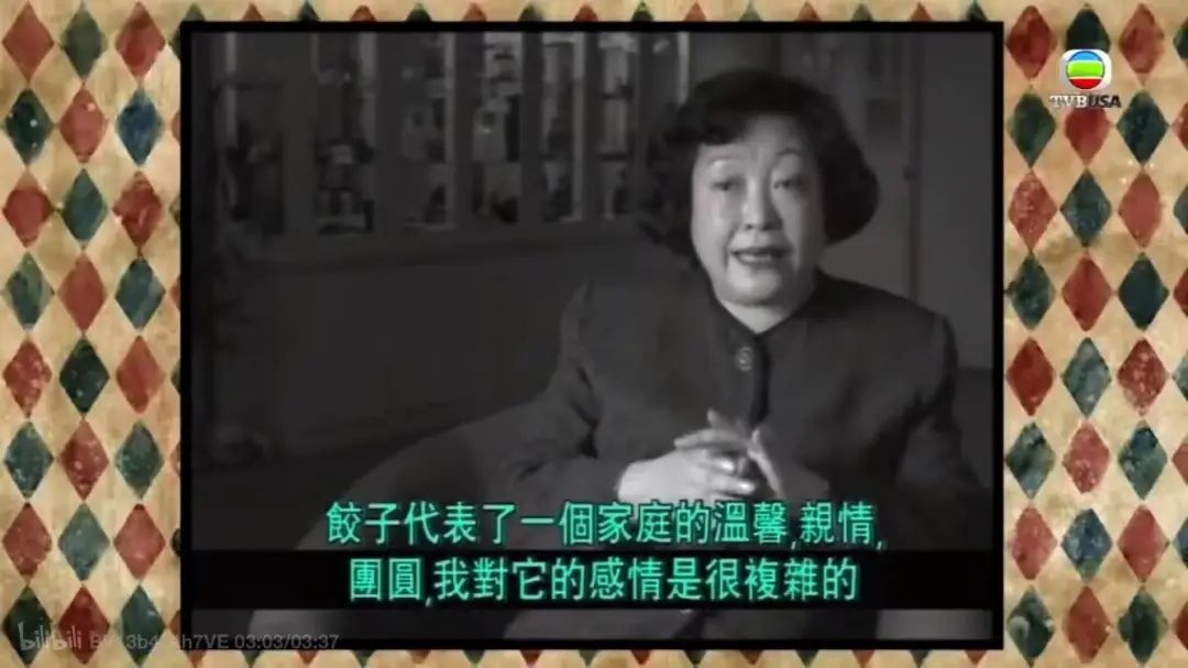 因生不出儿子被丈夫抛弃流落街头，逆境中带着孩子闯出亿万身家，她的经历比“老干妈”还传奇