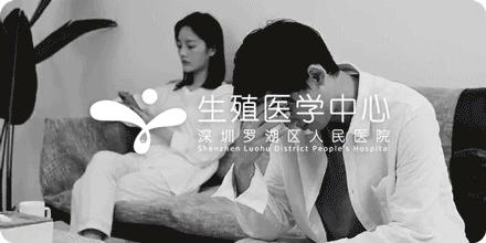 移植后怎样才有助于胚胎着床,移植后怎么休息有利于胚胎着床