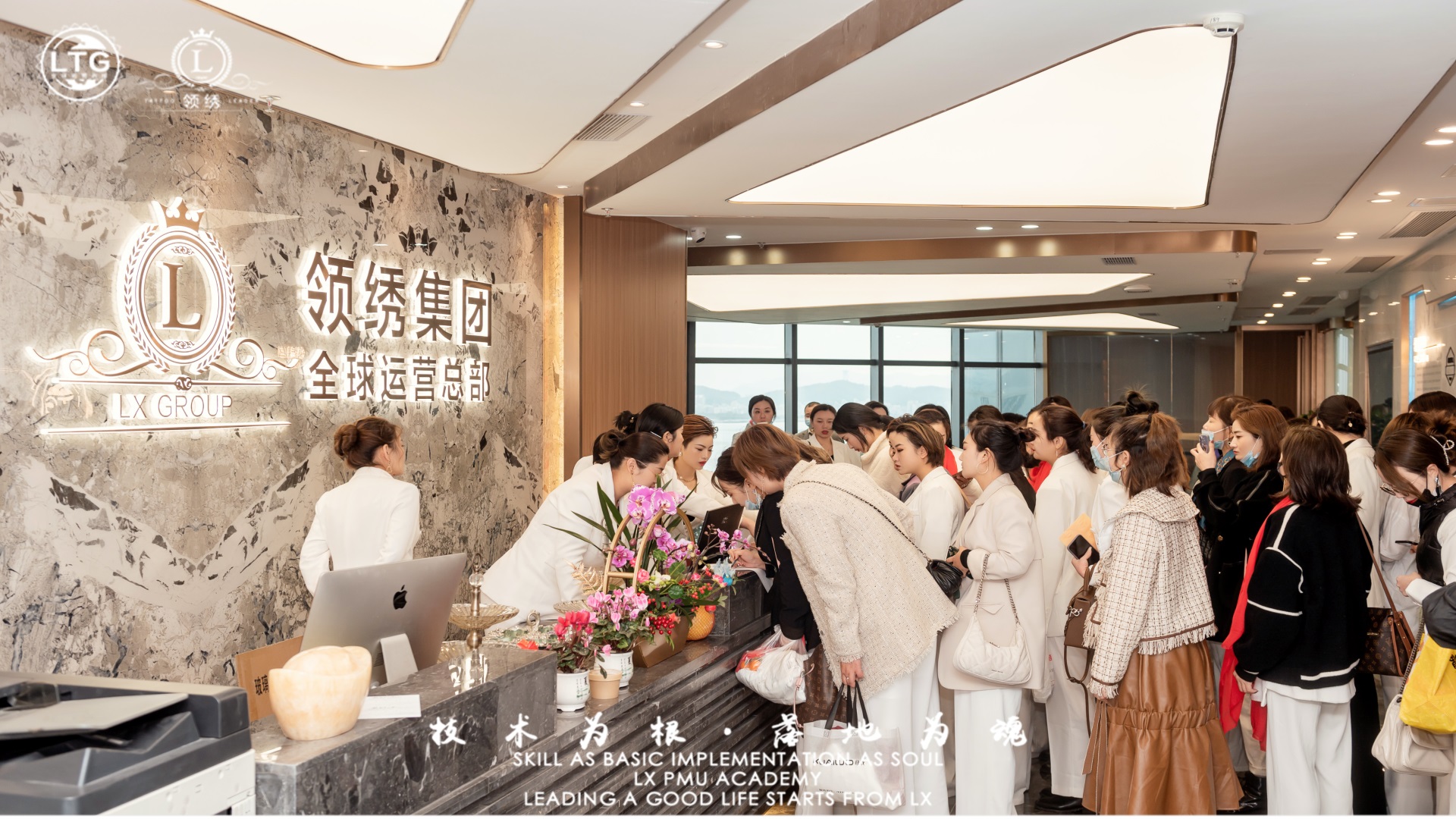 领绣集团火爆现场,领绣集团招商