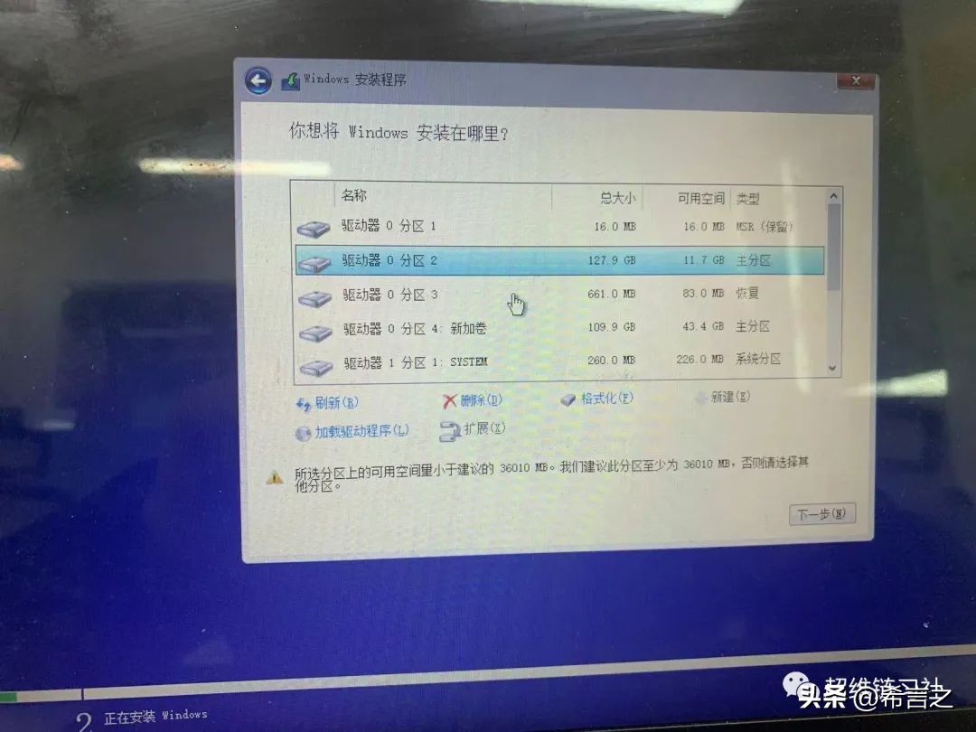thinkpadt470装win10,thinkpadt470win10外放没声音