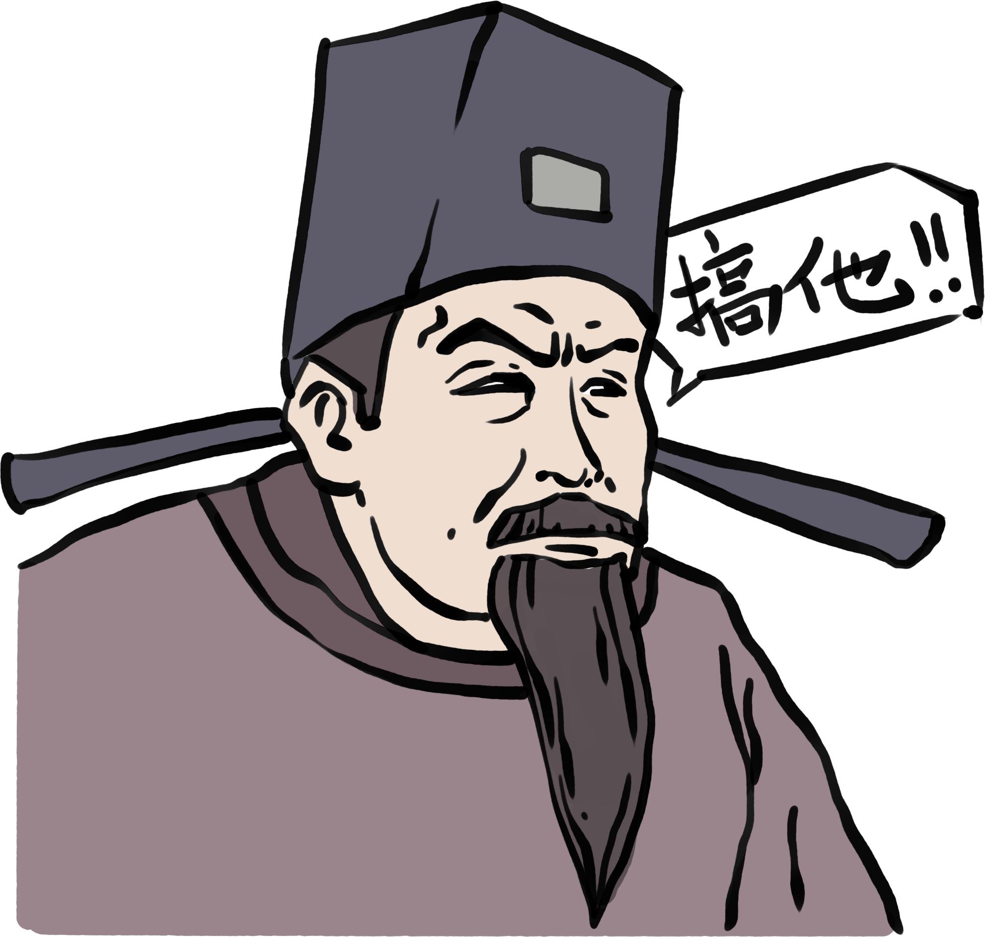 本命年运气差为什么叫本命,为啥都说本命年运气不好呢