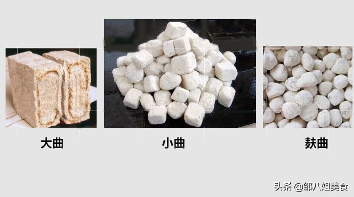 有哪些好的大曲酒,八大名酒为什么酱香酒少