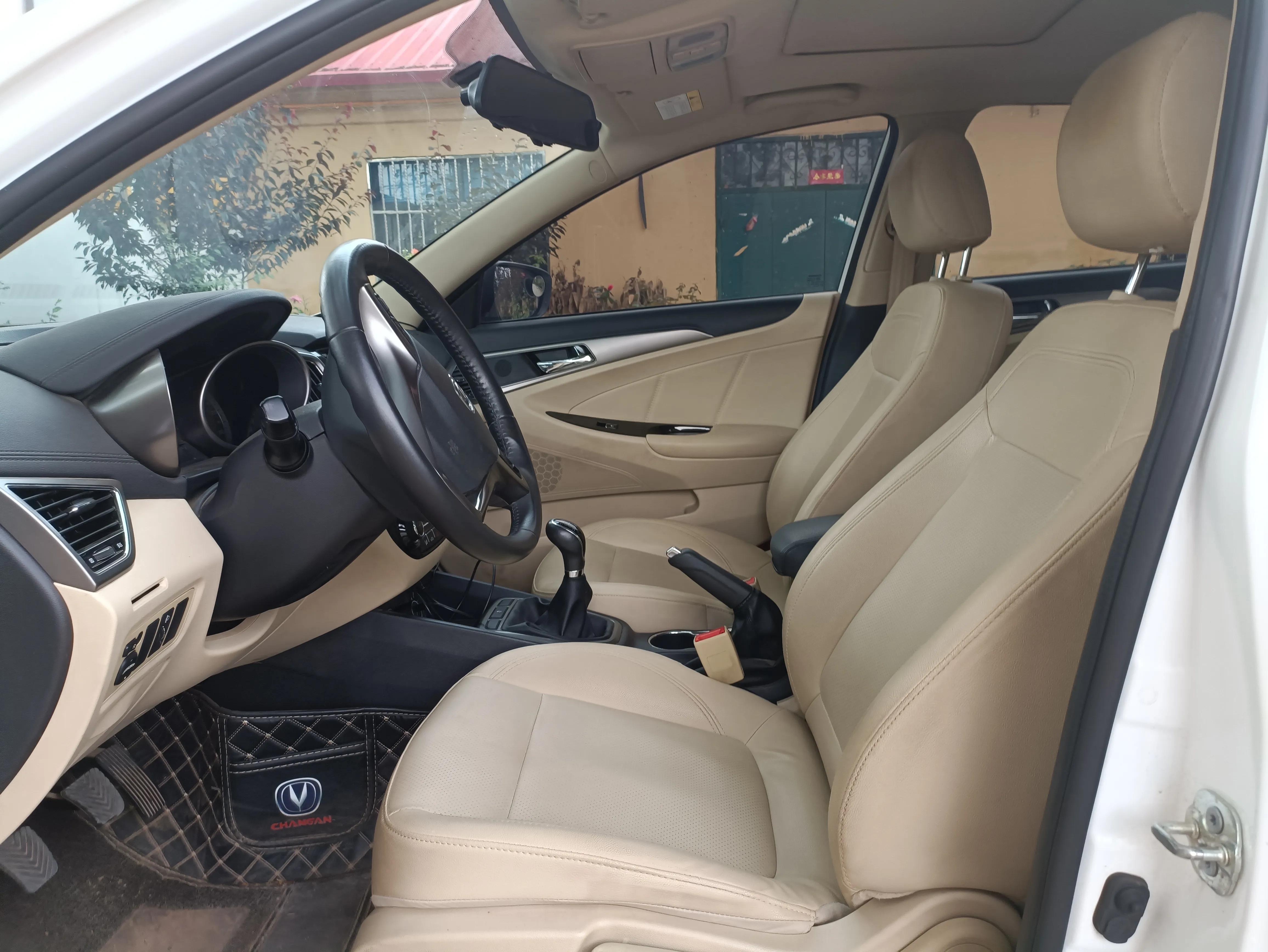 20款逸动尊贵版和22款逸动尊贵版,最经典的逸动是哪一款