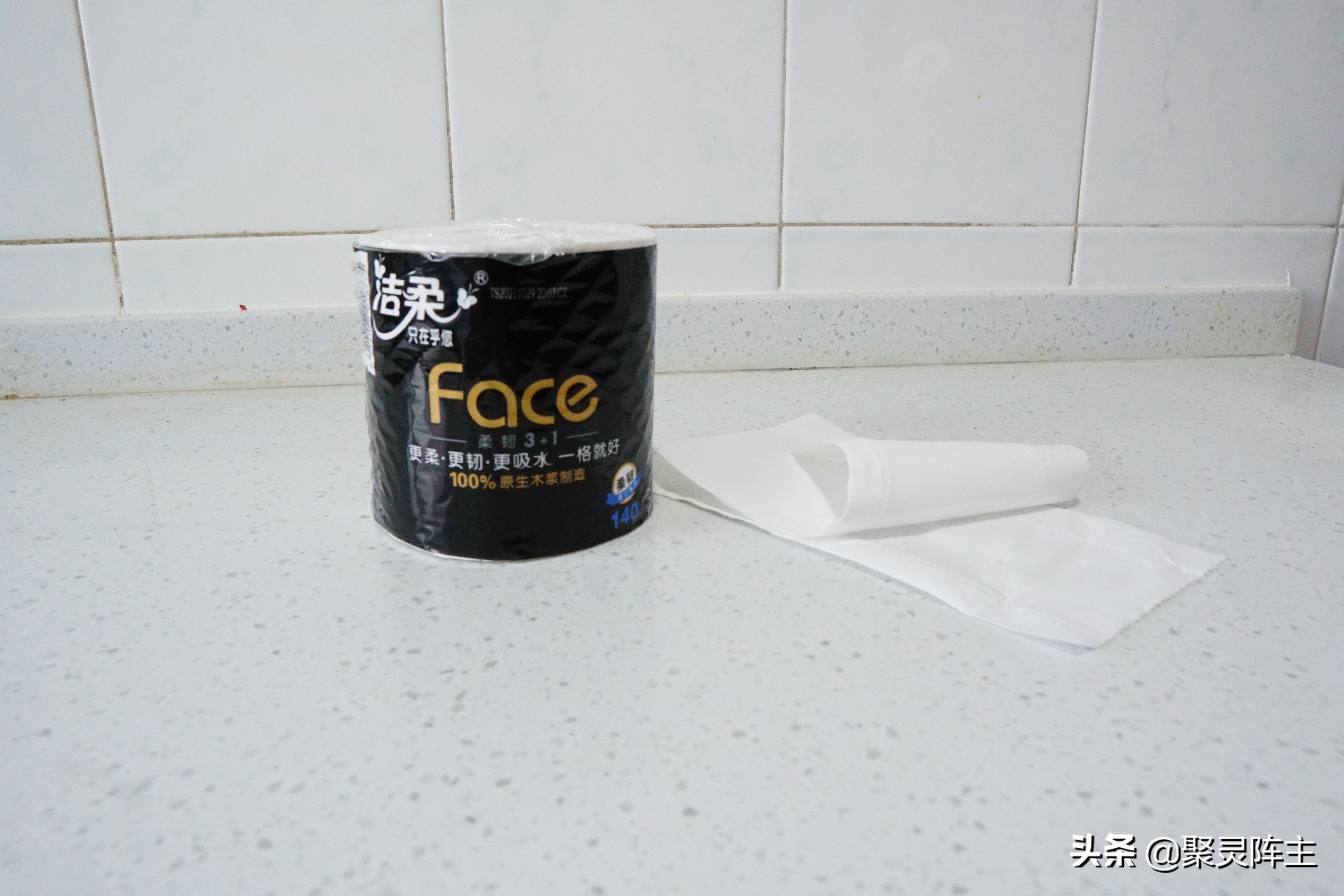 日常生活用品卫生纸,什么纸巾最好用又省钱