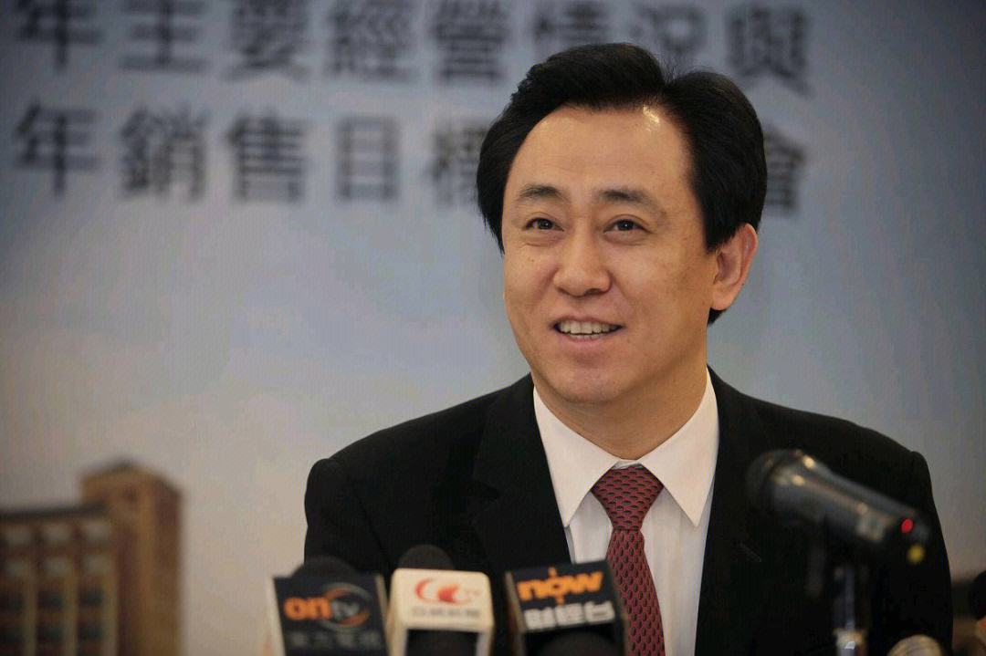 身处困境的许家印,负债两万亿的许家印还能翻身吗