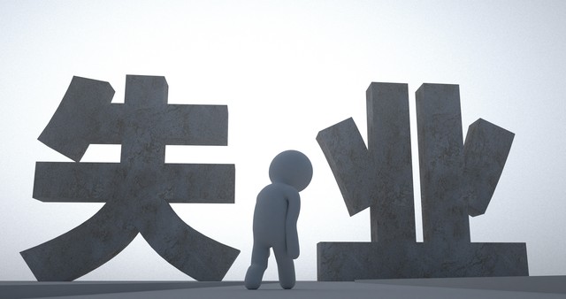 外资为什么要做空汉能,外资为啥要做空期货