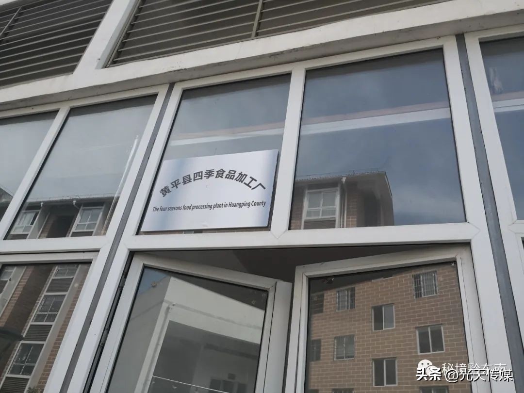 丹寨县营养餐配送,黄平县学生营养餐