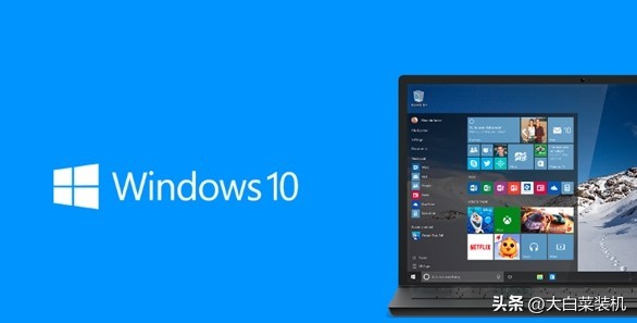 让老电脑流畅运行的win10系统,旧电脑可以做win10系统吗