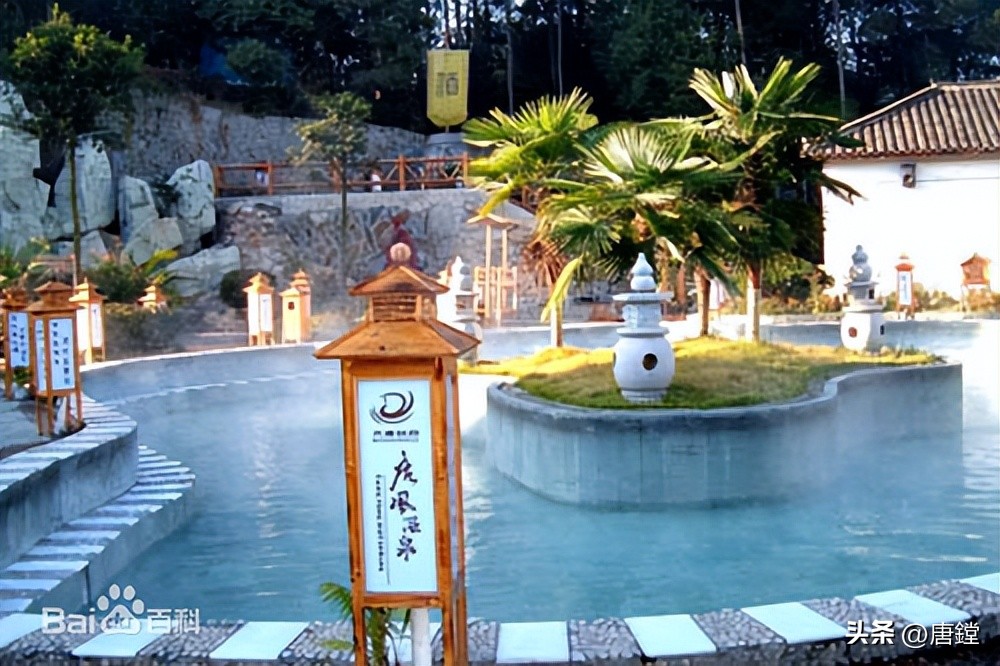 唐风温泉度假村有没有无边泳池,武义唐风温泉度假村私人温泉好吗