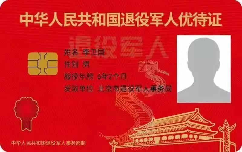 奥密克戎新乡,广东发现境外输入奥密克戎病例
