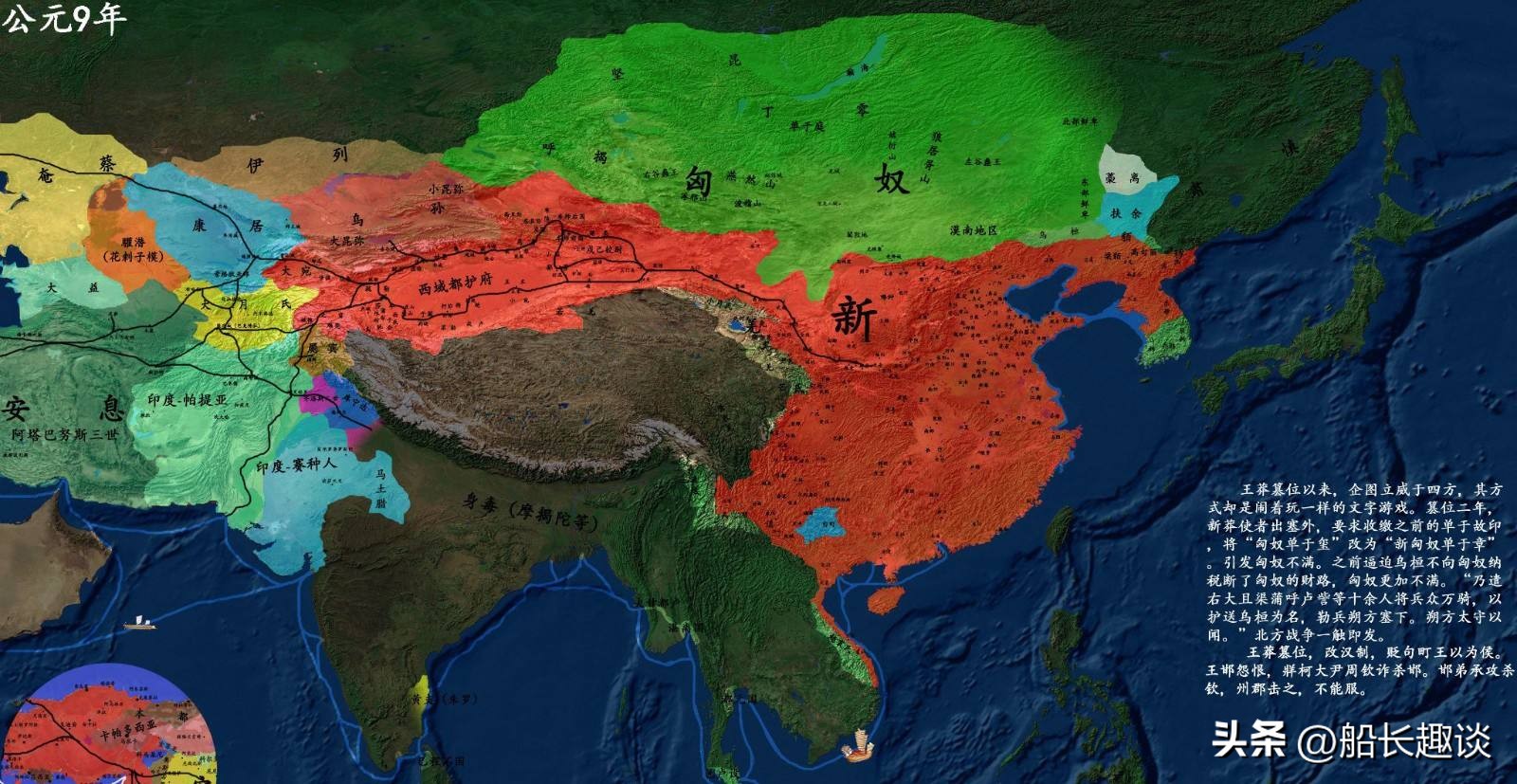 汉朝皇帝刘玄在位两年半,刘玄对绿林军的评价