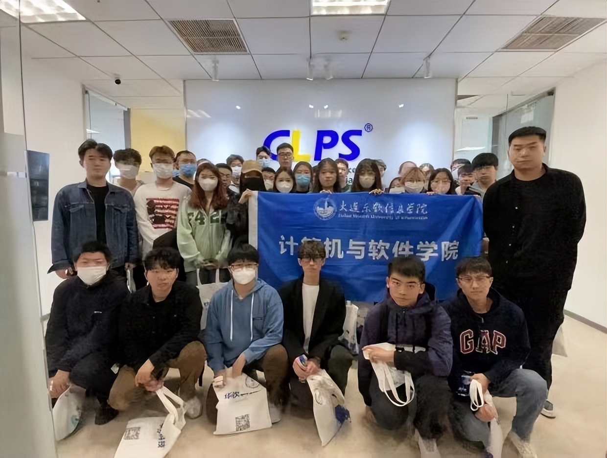 大连东软物联网工程开设课程,大连东软信息学院计算机专业怎样