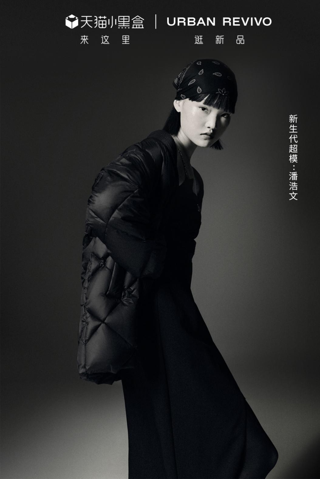 ur爆款黑色羽绒服测评,ur紫色羽绒服开箱