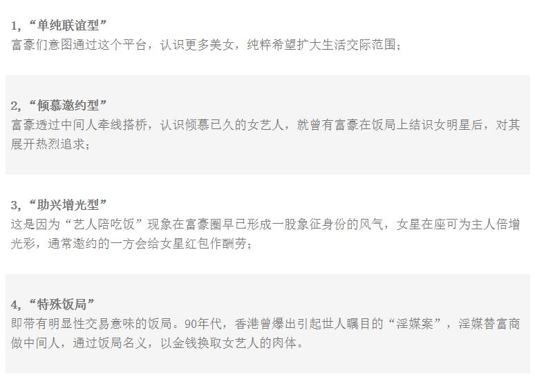 古惠珍近况,古惠珍现状