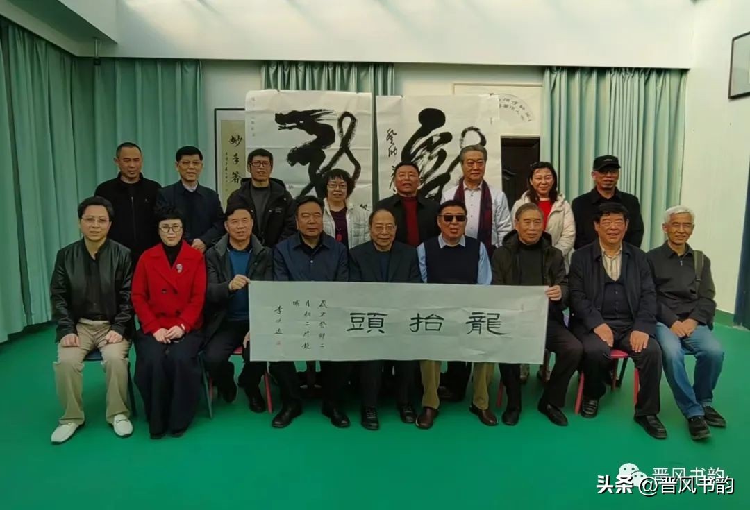 山西老年书画家协会主席郭健一行在博鳌乡村振兴论坛书画院调研