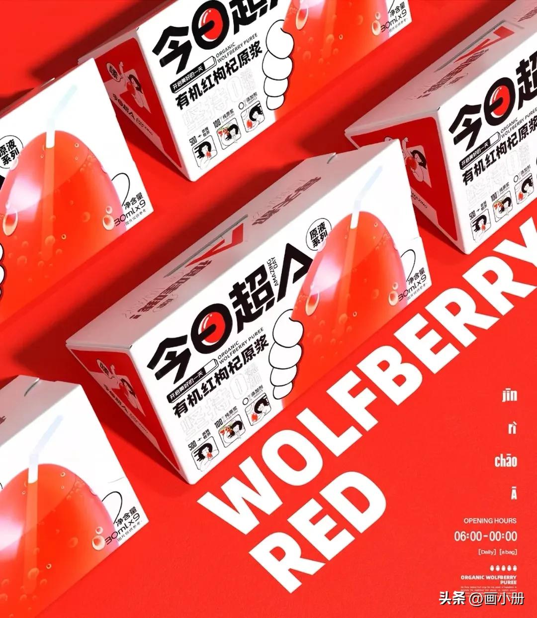 如何让消费者购买自己的东西,怎样才能让用户购买产品