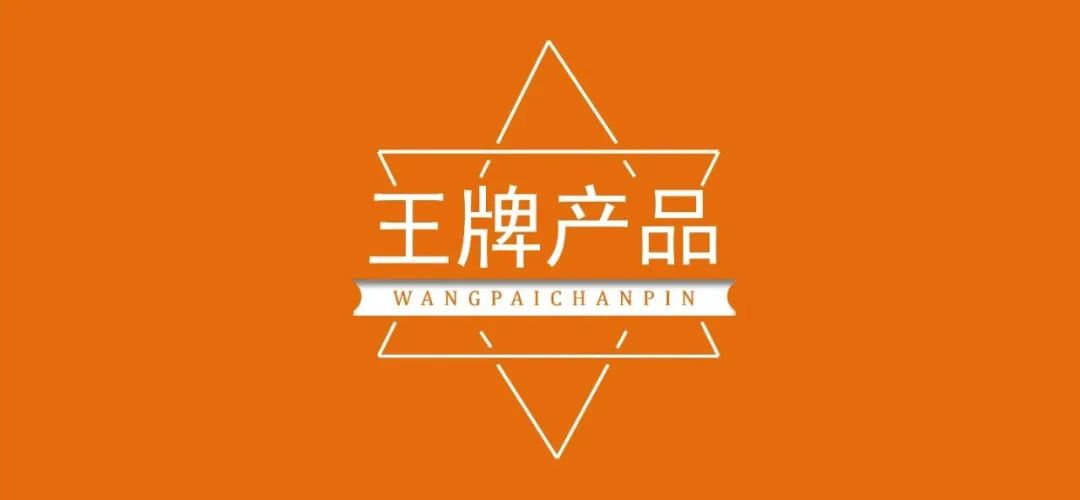 “欧洲设计•中国制造”—昂倍兹ABZ王牌产品（三）：高速成缆机