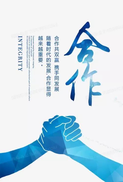 如何整合资源挣钱,怎样整合资源白手起家