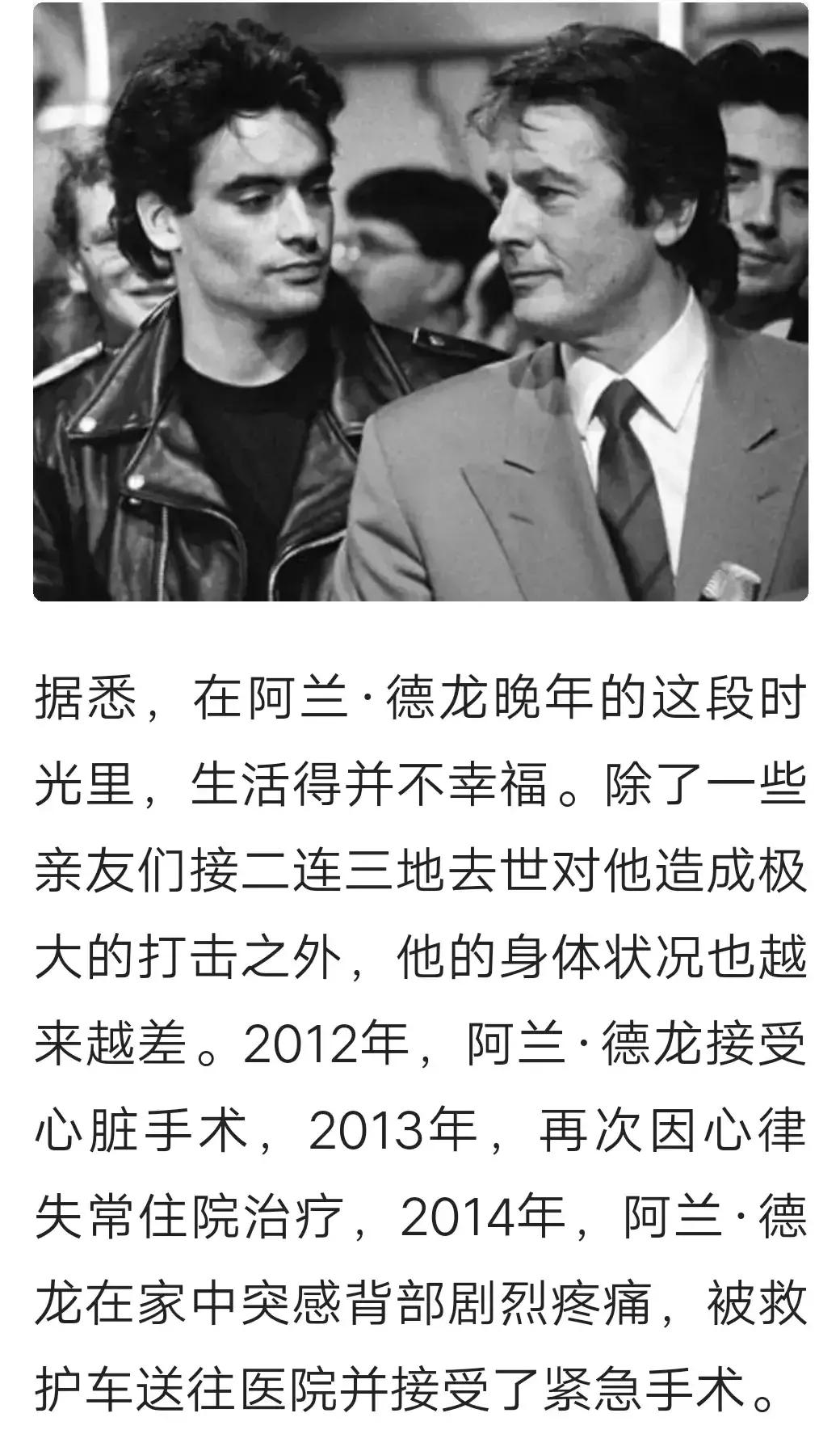 70多岁母亲植物人该不该救,父母植物人要救么