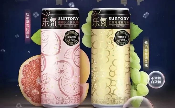 云门酒业上市了吗,云门酒业最新视频