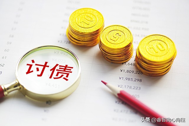 怎么才能要回别人欠我的钱,2万块钱如何要回来