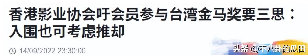 明星被外国人歧视,明星在国外被歧视