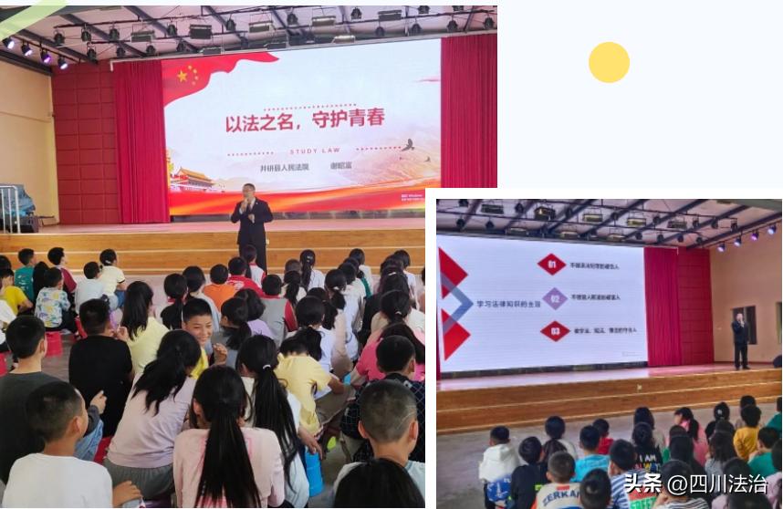 全民国家安全教育日重点活动,我们共同守护全民国家安全教育日