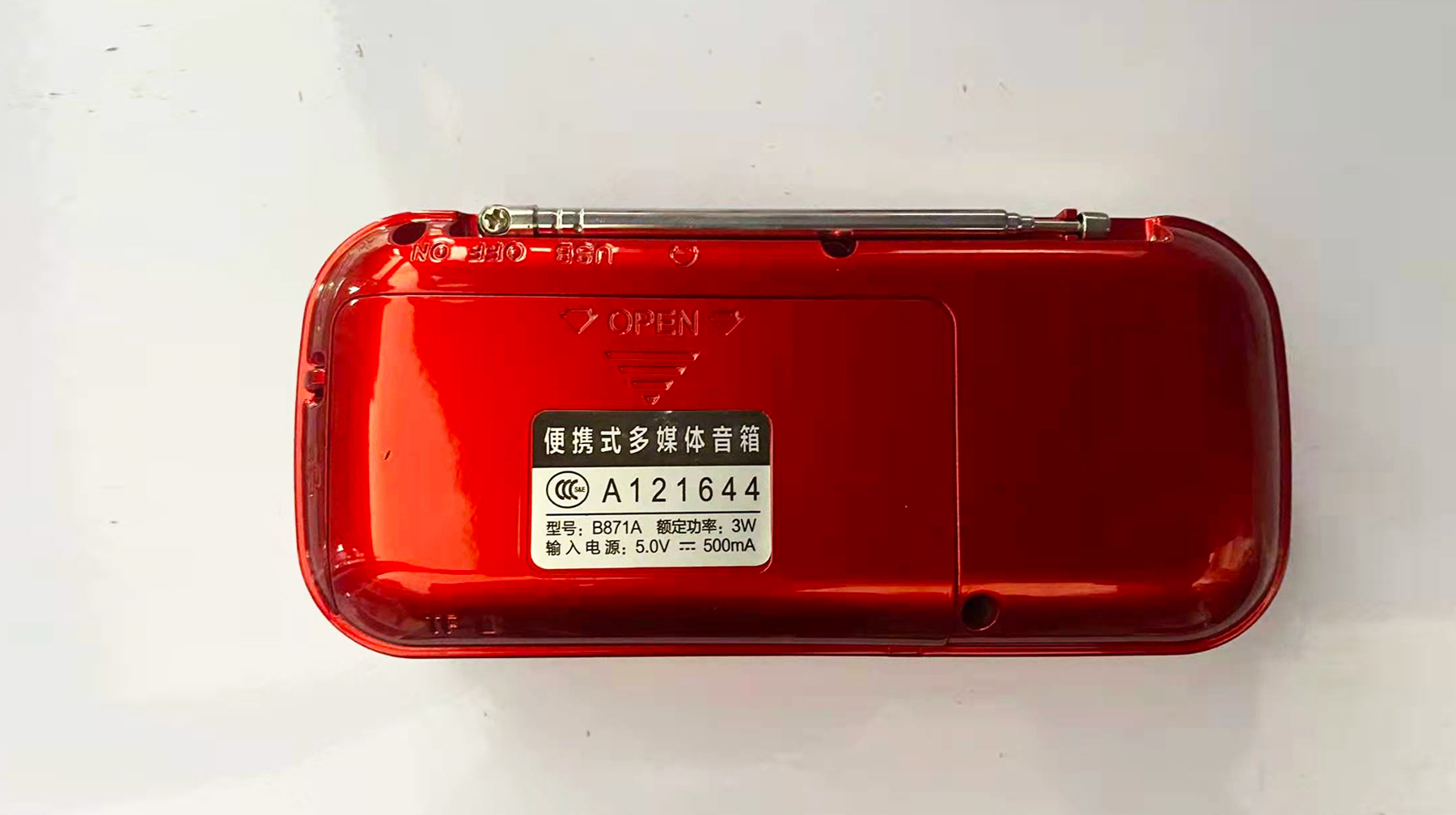 便携迷你运动收音机,便携走步收音机