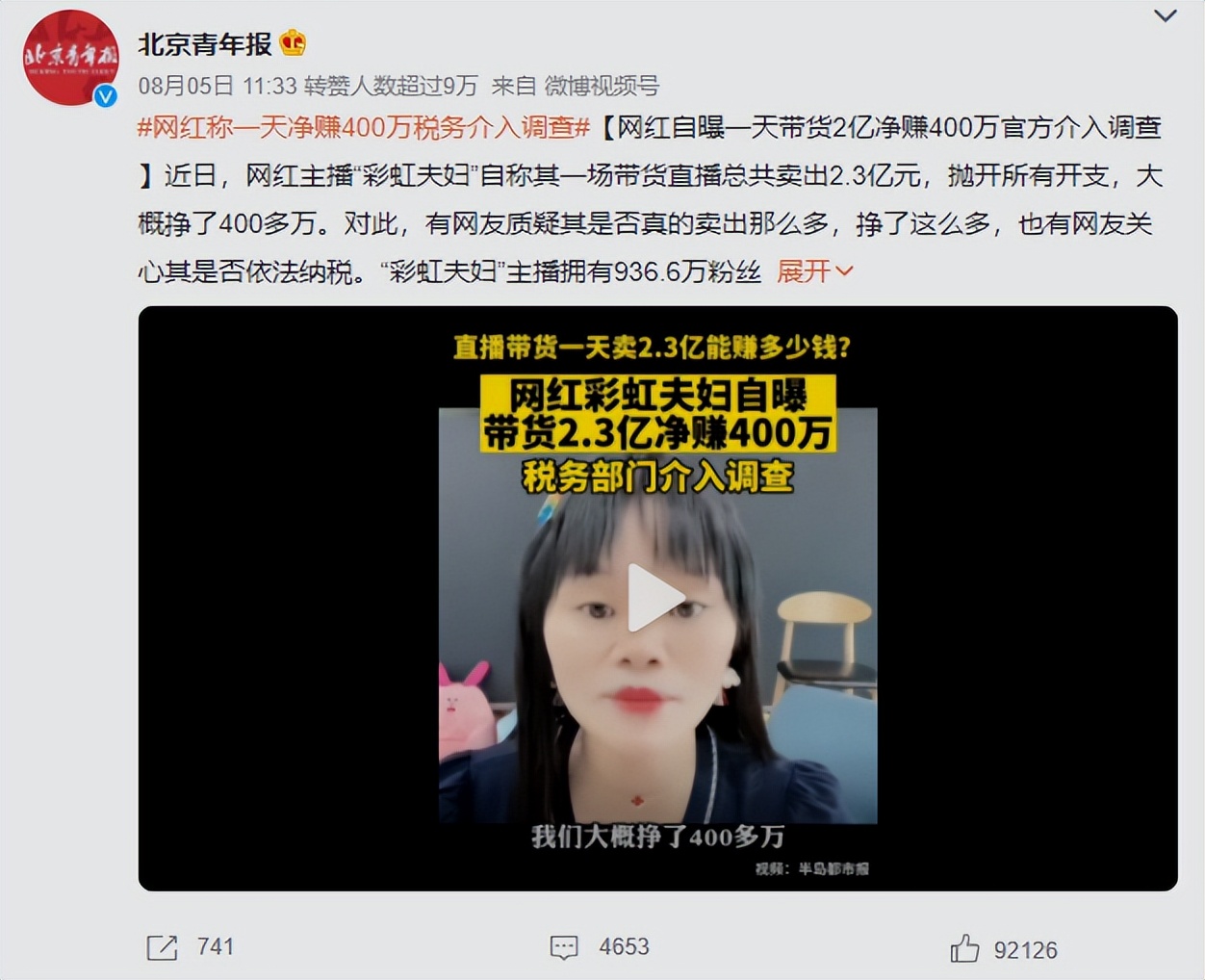 鲁班到家被投诉售后会怎么样,鲁班到家全国家居售后服务平台