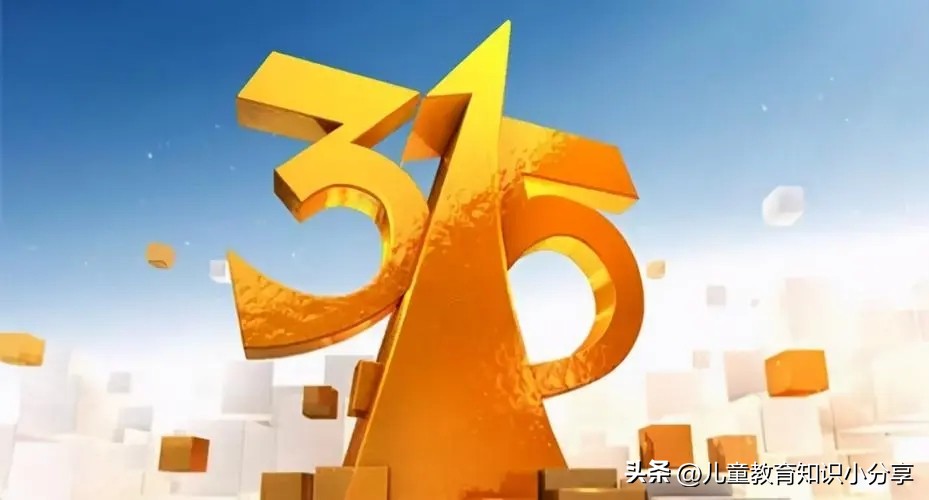 话务员兼职被骗可以报警吗,话务员诈骗4万