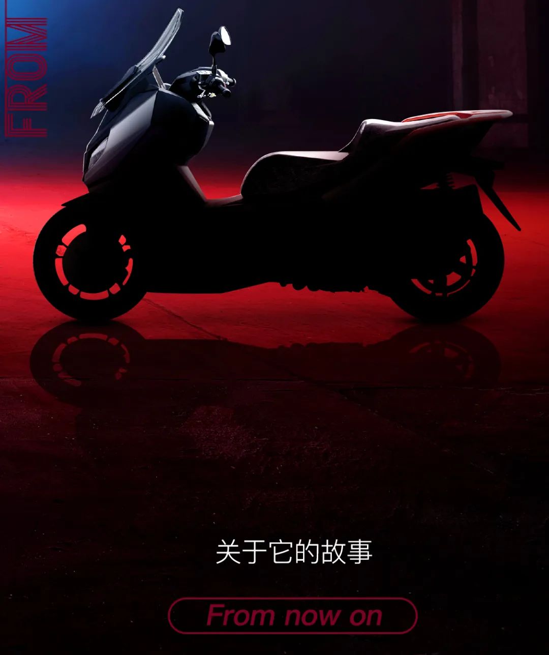 无极sr4max350落地价,无极SR4Max350T价格