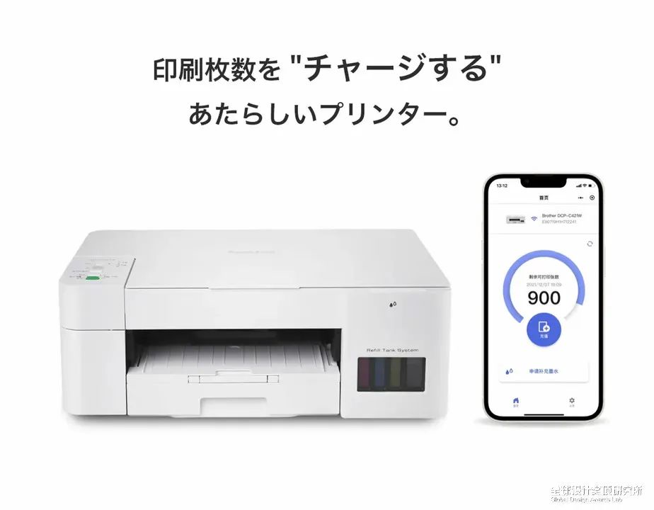 2021日本优良设计奖,日本设计获奖名单