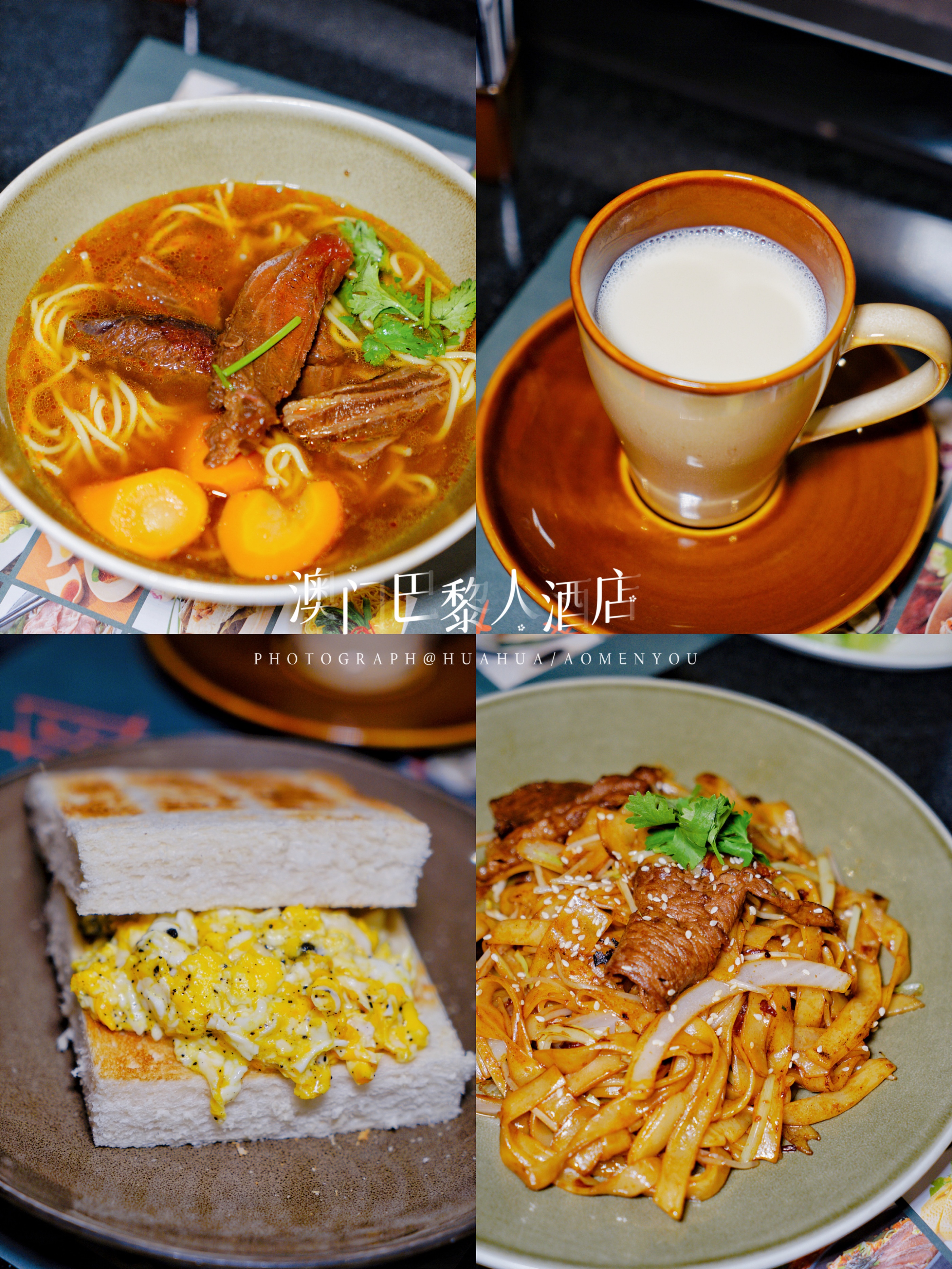 澳门5天4夜旅游攻略,澳门旅游攻略自由行3天