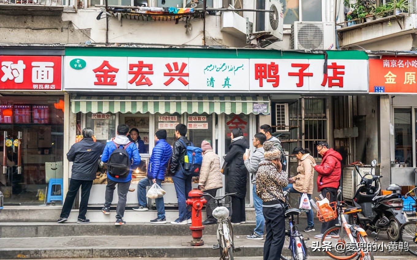 感受南京的艺术风格美食分享,中式情调南京美食