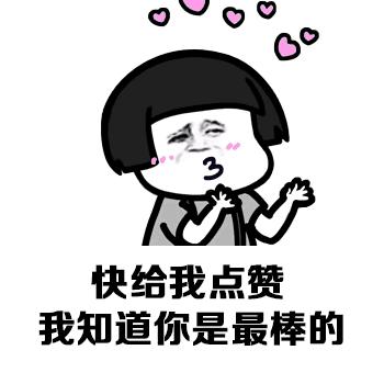 最美丈母娘火了女婿表示也很无奈,最美丈母娘火了女婿表示很无奈