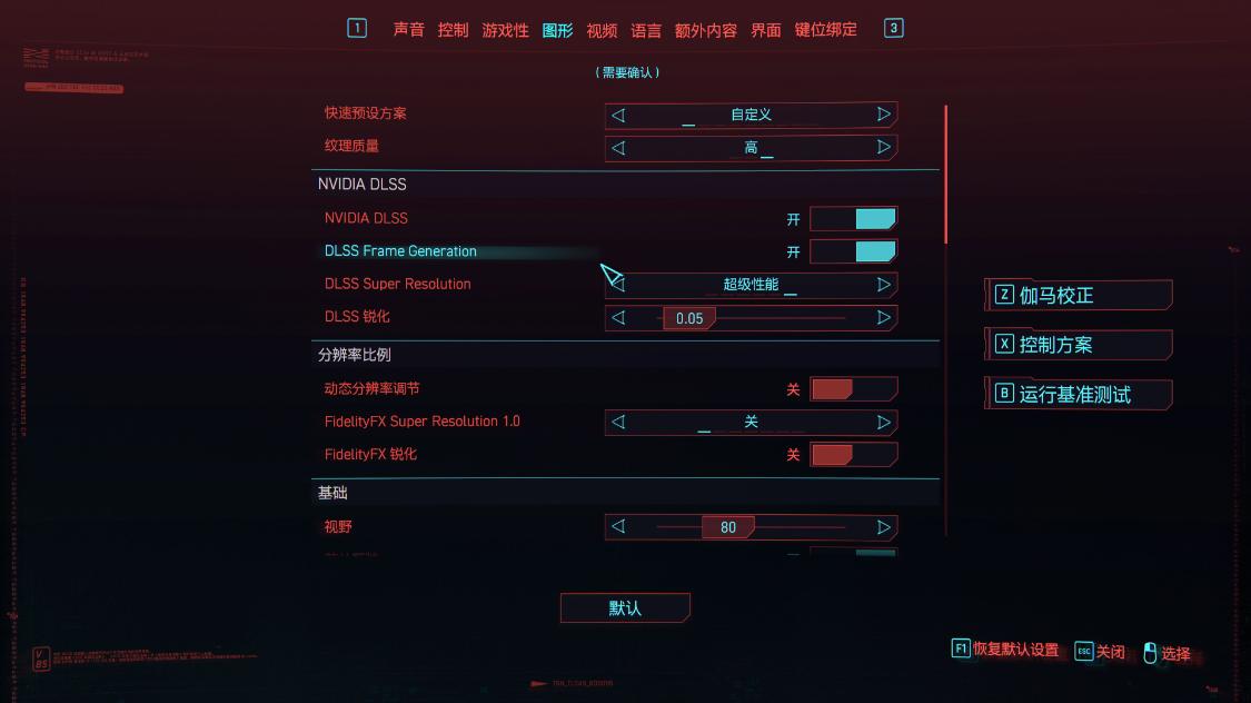 z790主板低端和高端有什么区别,技嘉d5z790主板推荐