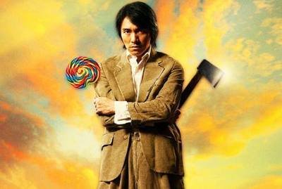 周星驰出道电影排序,周星驰个人简介及资料