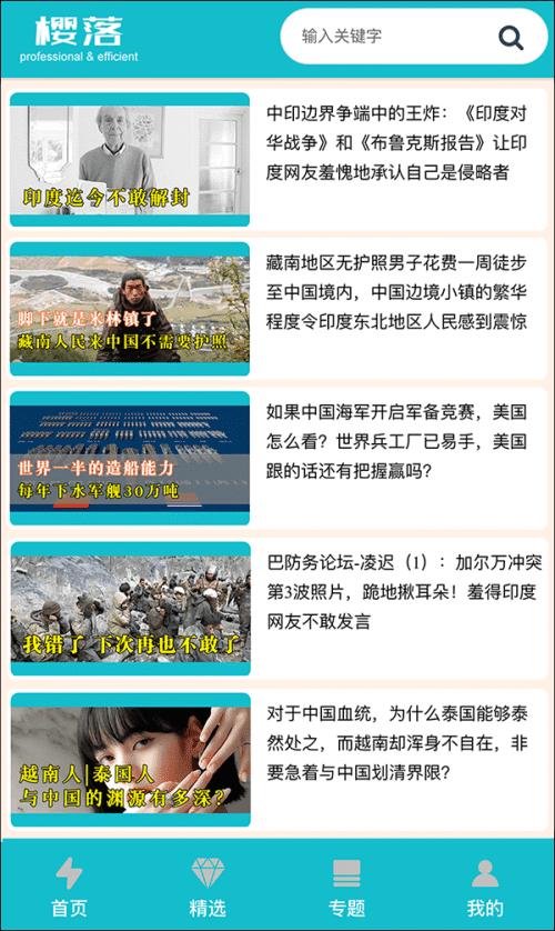 印度卢比在俄罗斯受欢迎吗,俄罗斯有大量印度卢比怎么办