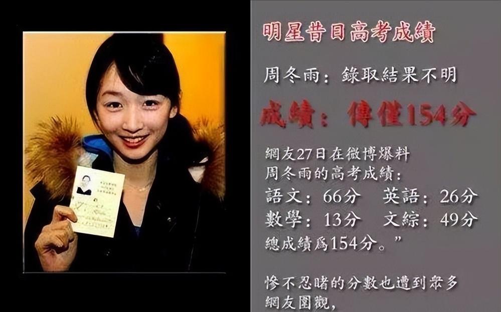 太妹最后怎么样了,太妹最后过得怎么样