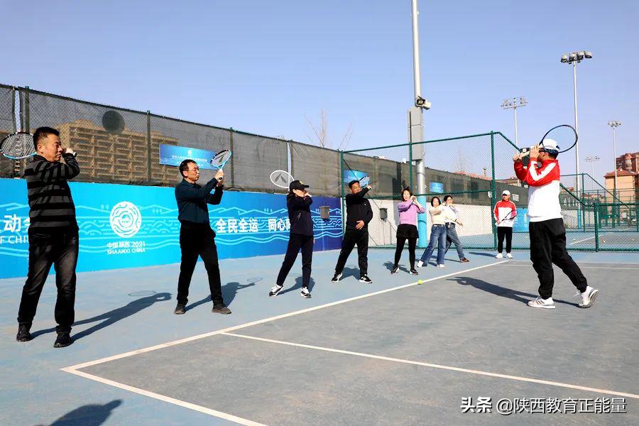 双减政策下的体育活动,双减政策下的体育锻炼项目