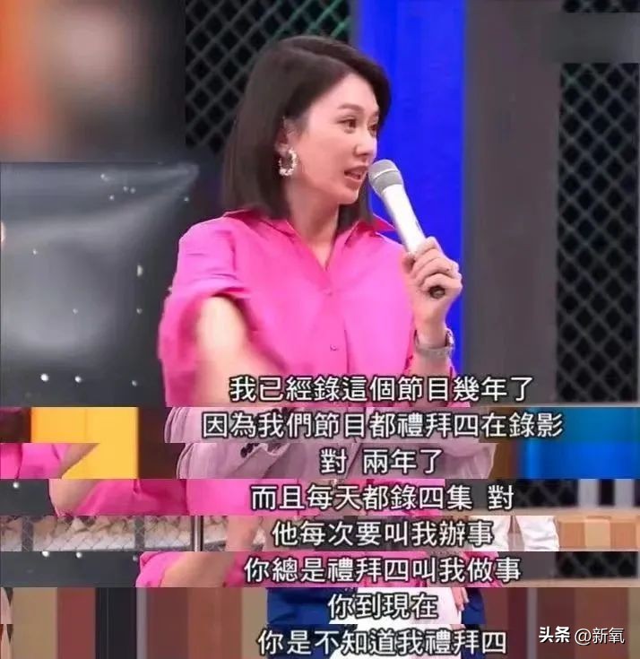 近日疑似婚变的女明星,最近几年离婚的女明星
