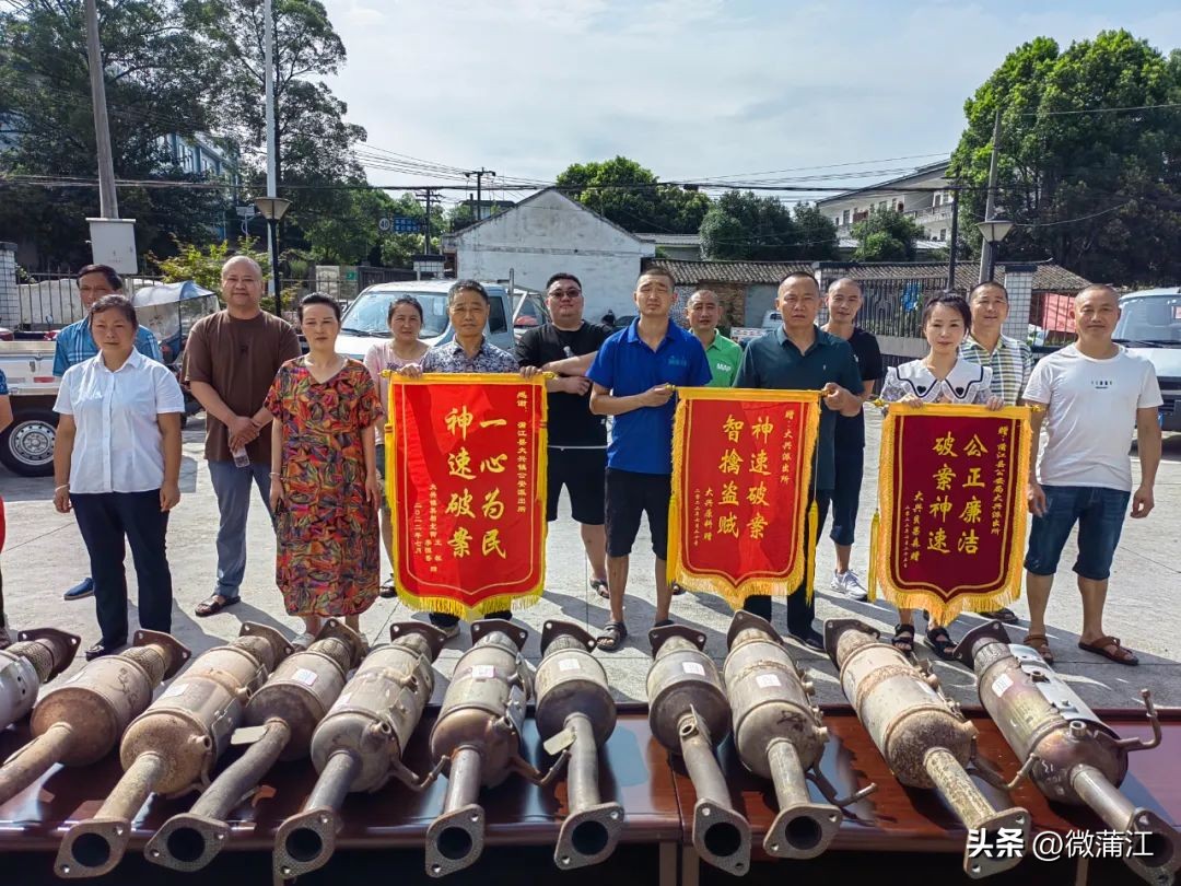 成都110中国人民警察节,成都110人民警察节