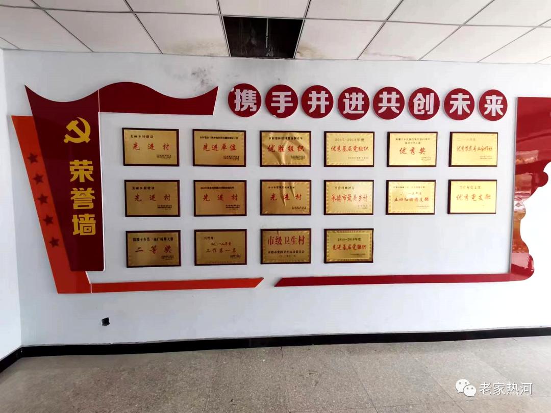 承德一号风景大道,承德沿途风景区