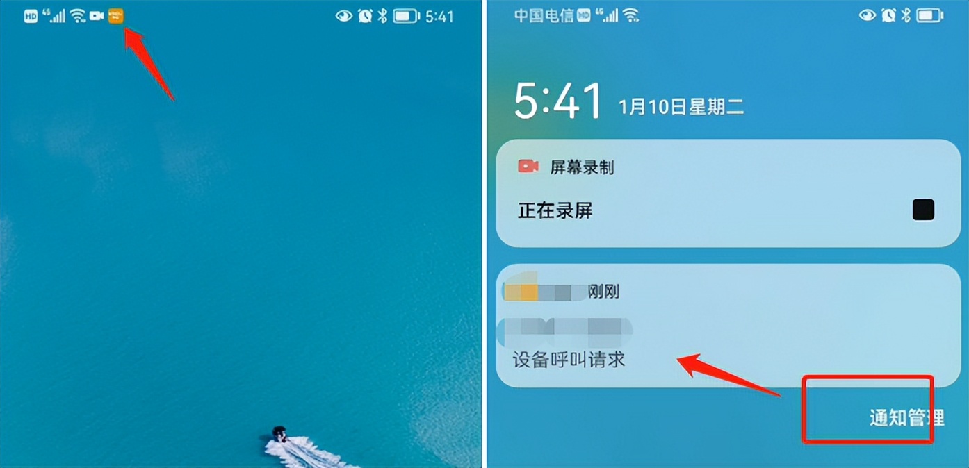 樱花智能锁3d人脸识别可视猫眼款,智能门锁人脸识别可视猫眼推荐