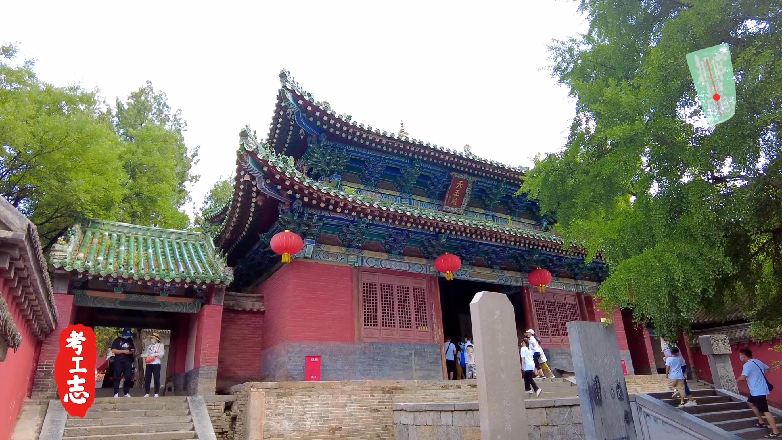 嵩山少林寺的历史背景和基本现状,少林寺传奇之火烧少林寺全集解说