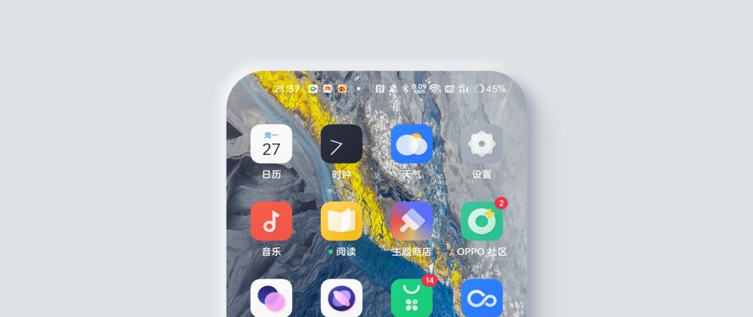 体验coloros12这几个新功能很实用,app老是发通知